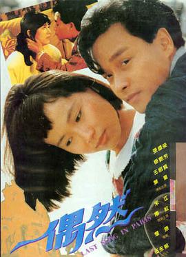 活着 韩国丧尸生存电影